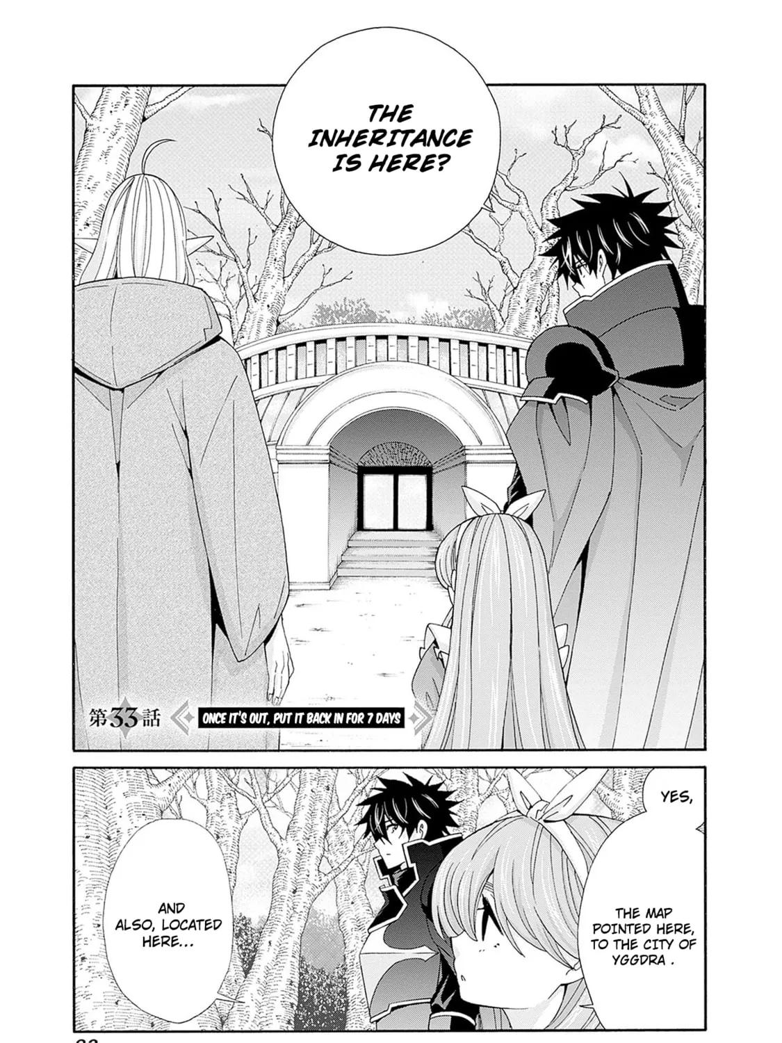 Isekai Saikou no Kizoku, Harem wo Fuyasu Hodo Tsuyoku Naru Chapter 33 page 3 - 