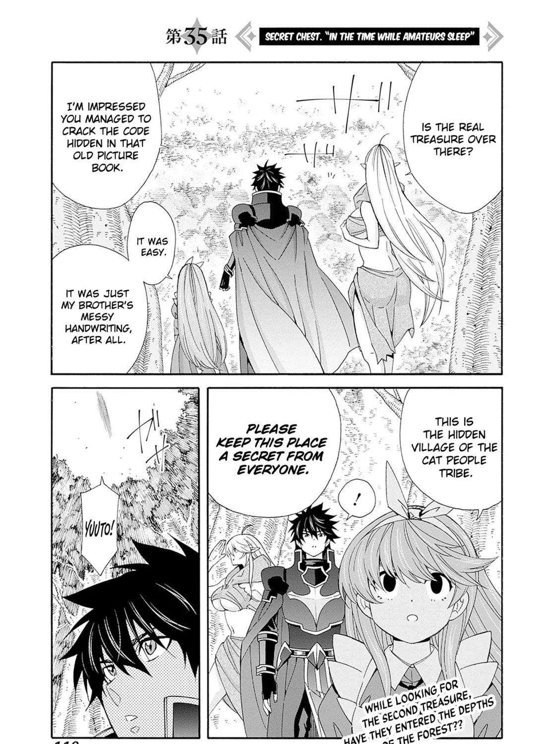 Isekai Saikou no Kizoku, Harem wo Fuyasu Hodo Tsuyoku Naru Chapter 35 page 3 - 