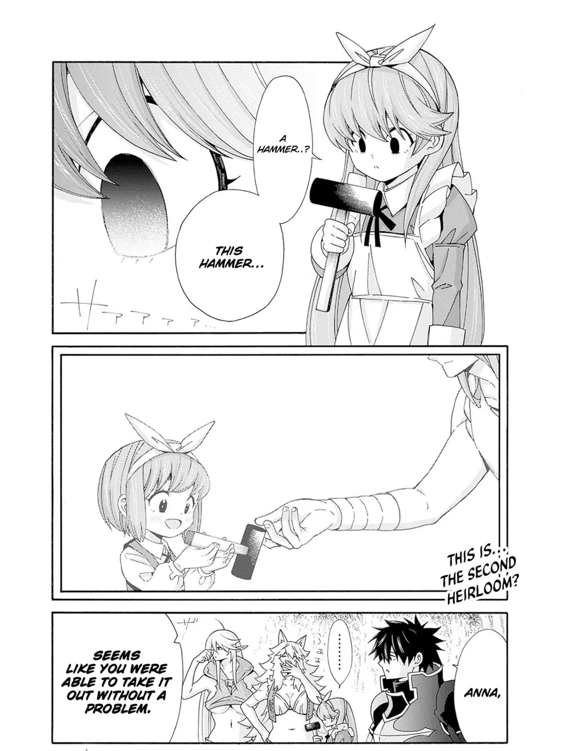 Isekai Saikou no Kizoku, Harem wo Fuyasu Hodo Tsuyoku Naru Chapter 36 page 3 - 