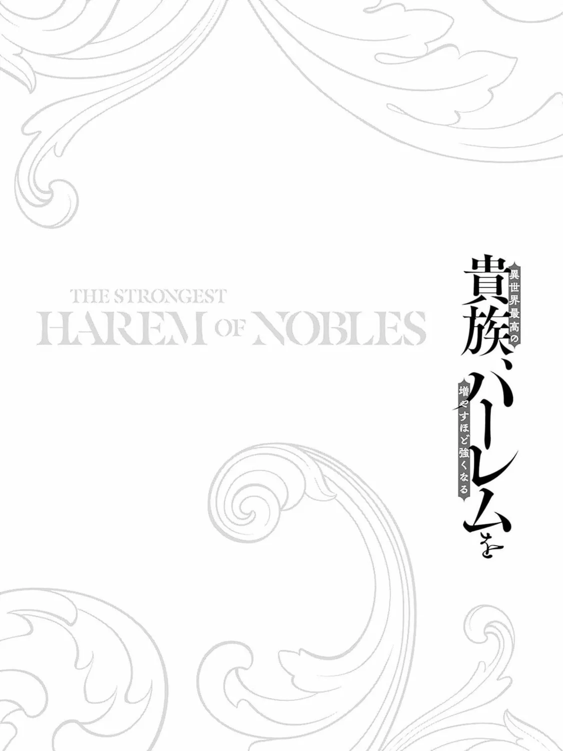 Isekai Saikou no Kizoku, Harem wo Fuyasu Hodo Tsuyoku Naru Chapter 38 page 50 - 
