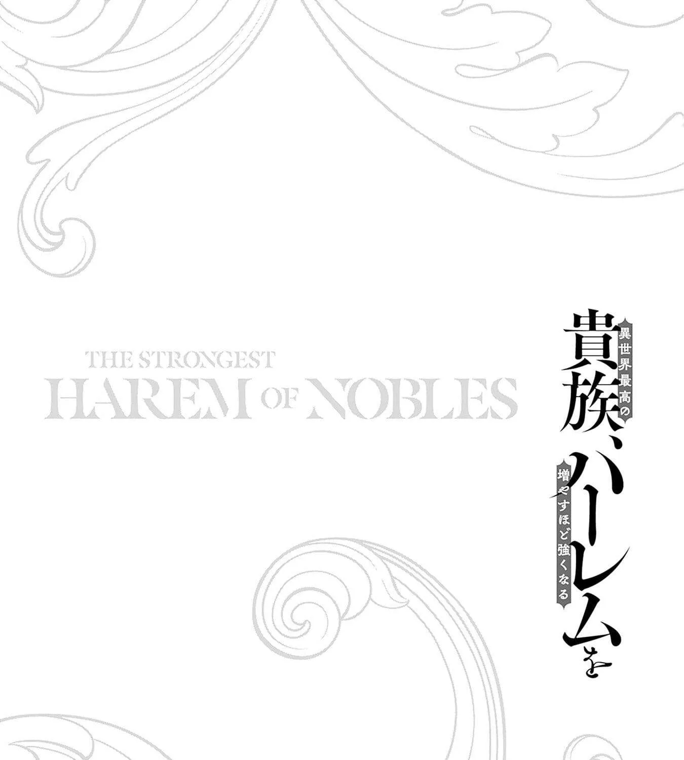 Isekai Saikou no Kizoku, Harem wo Fuyasu Hodo Tsuyoku Naru Chapter 39 page 33 - 