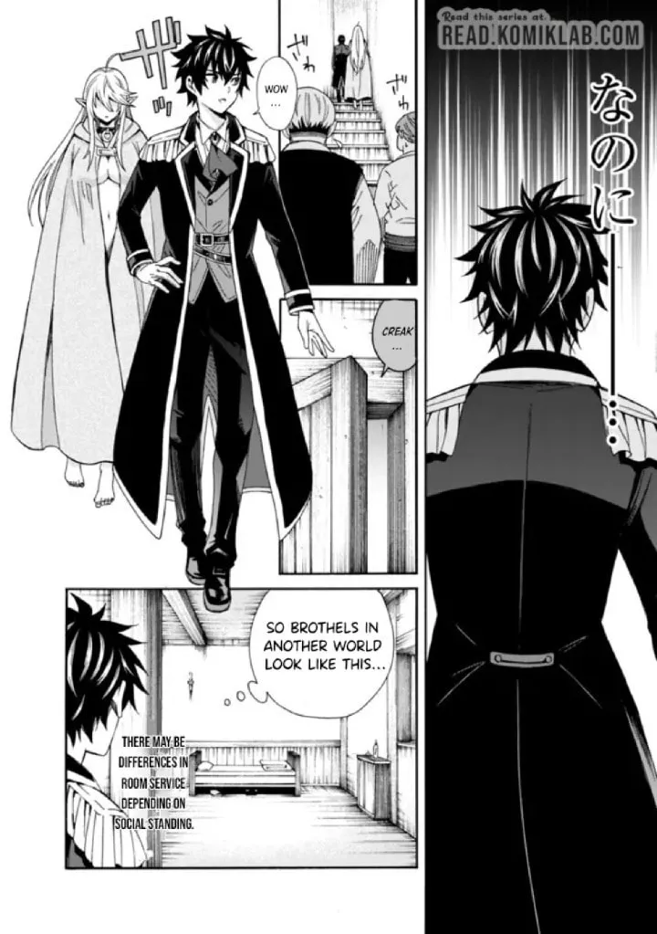 Isekai Saikou no Kizoku, Harem wo Fuyasu Hodo Tsuyoku Naru Chapter 4 page 4 - 