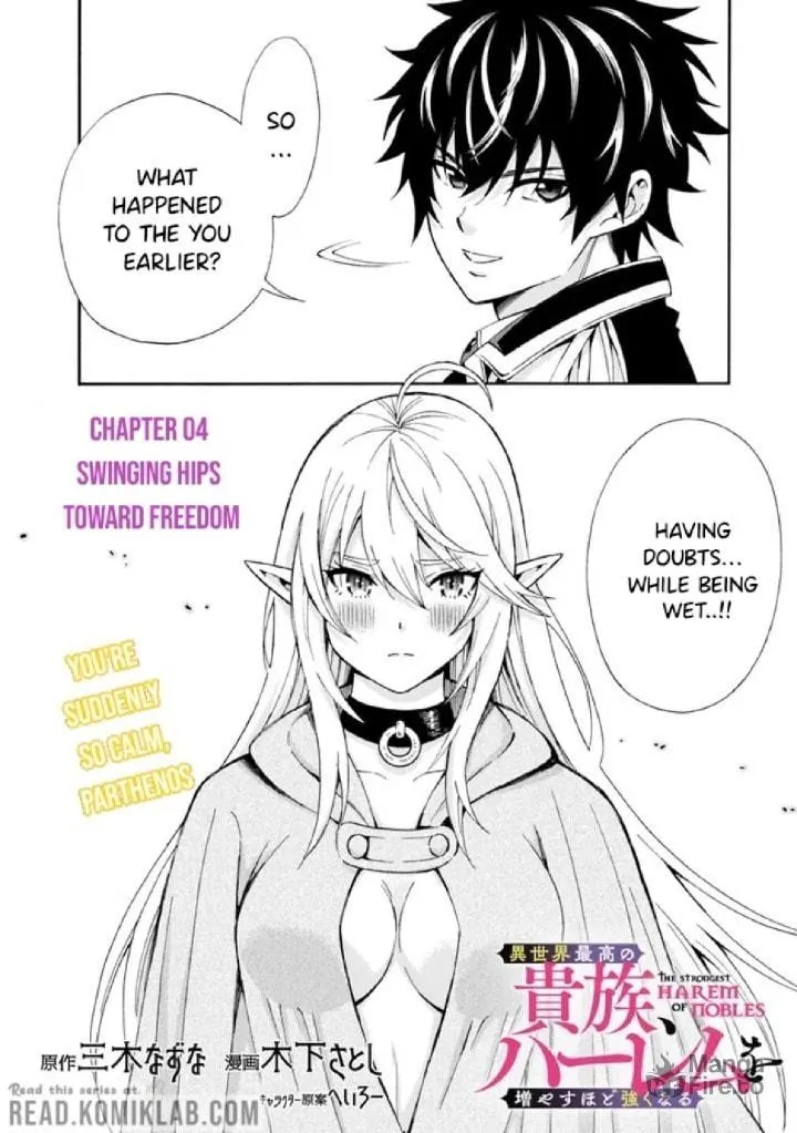 Isekai Saikou no Kizoku, Harem wo Fuyasu Hodo Tsuyoku Naru Chapter 4 page 5 - 