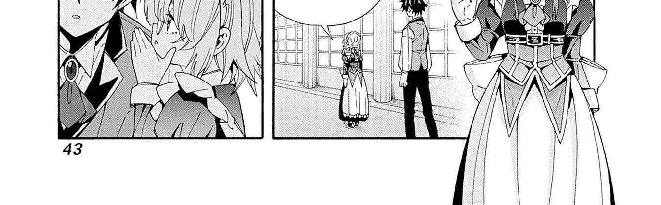 Isekai Saikou no Kizoku, Harem wo Fuyasu Hodo Tsuyoku Naru Chapter 40 page 12 - 