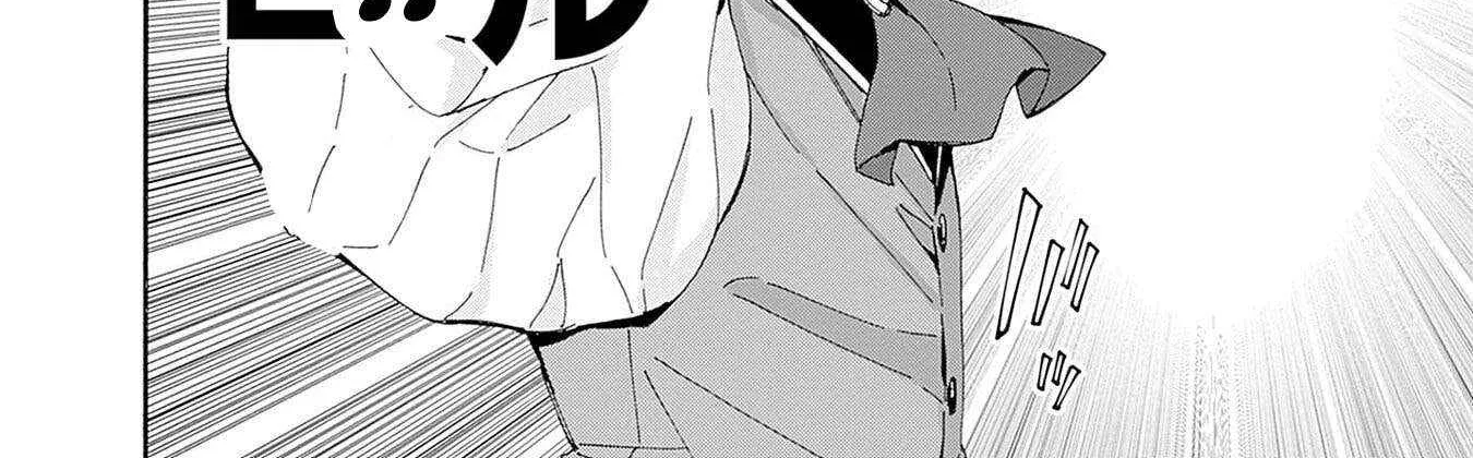 Isekai Saikou no Kizoku, Harem wo Fuyasu Hodo Tsuyoku Naru Chapter 40 page 10 - 