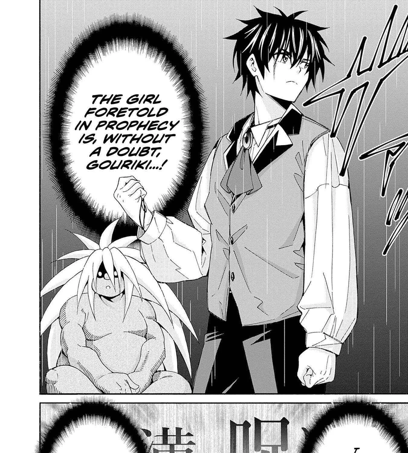 Isekai Saikou no Kizoku, Harem wo Fuyasu Hodo Tsuyoku Naru Chapter 41 page 30 - 
