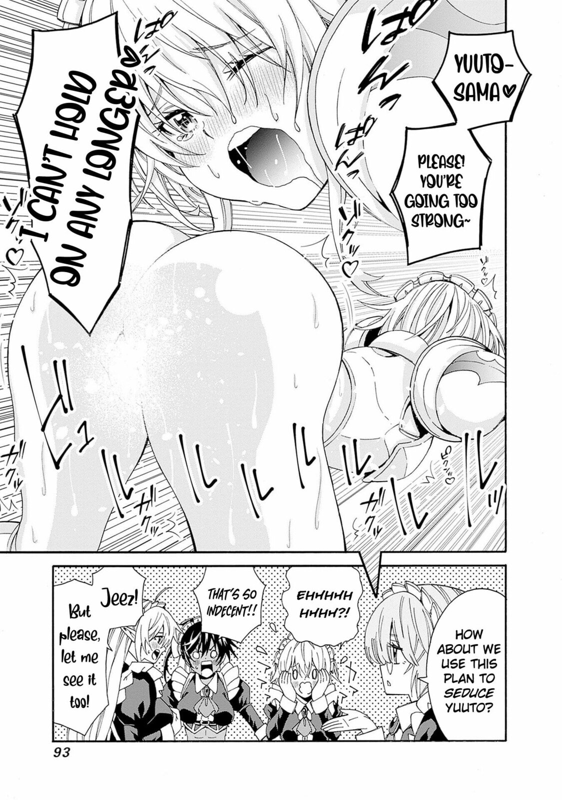 Isekai Saikou no Kizoku, Harem wo Fuyasu Hodo Tsuyoku Naru Chapter 42.5 page 6 - 