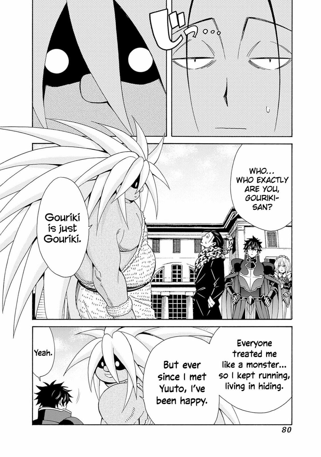 Isekai Saikou no Kizoku, Harem wo Fuyasu Hodo Tsuyoku Naru Chapter 42 page 11 - 