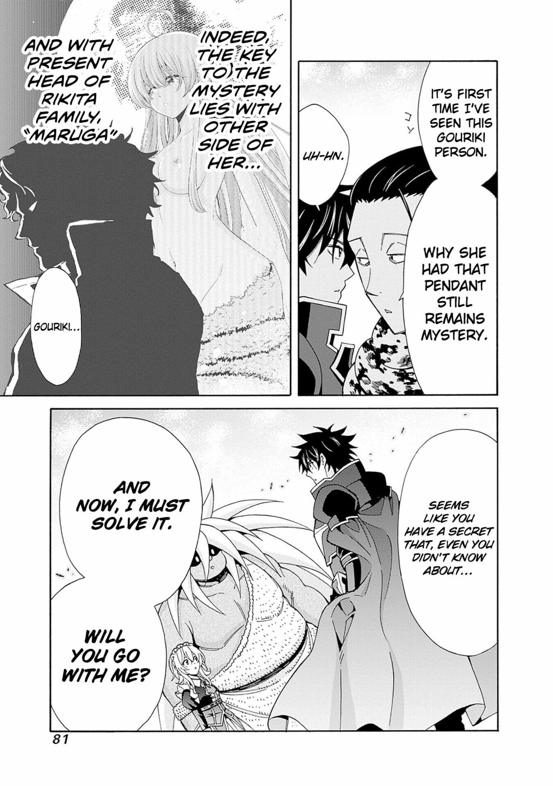 Isekai Saikou no Kizoku, Harem wo Fuyasu Hodo Tsuyoku Naru Chapter 42 page 12 - 