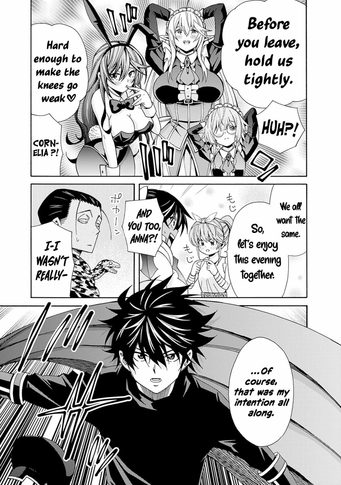 Isekai Saikou no Kizoku, Harem wo Fuyasu Hodo Tsuyoku Naru Chapter 42 page 16 - 