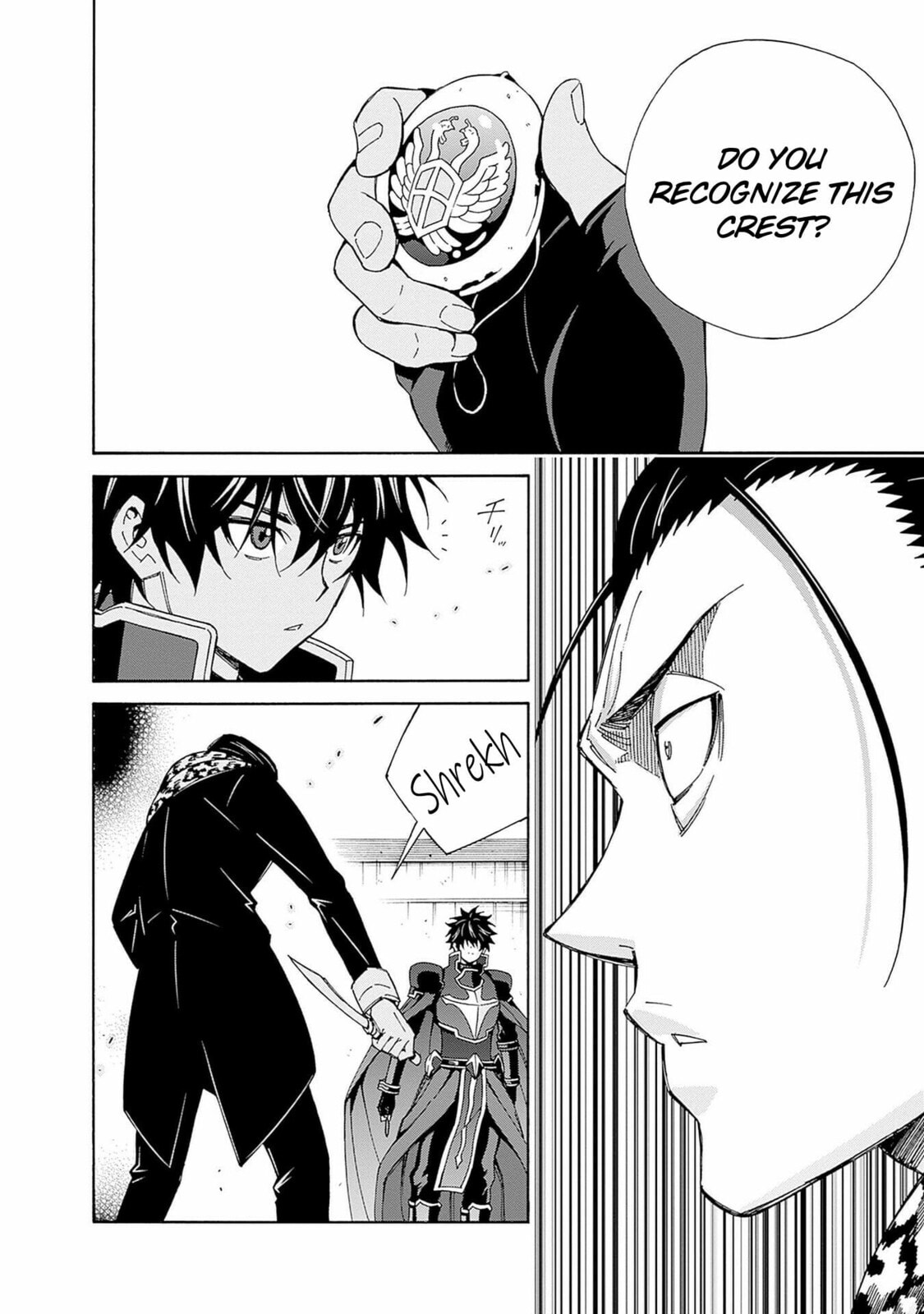 Isekai Saikou no Kizoku, Harem wo Fuyasu Hodo Tsuyoku Naru Chapter 42 page 3 - 