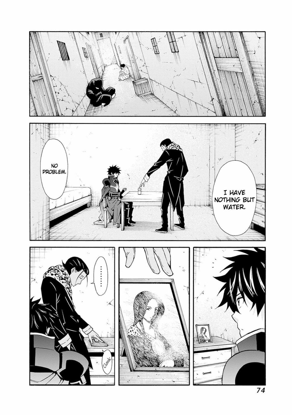 Isekai Saikou no Kizoku, Harem wo Fuyasu Hodo Tsuyoku Naru Chapter 42 page 5 - 