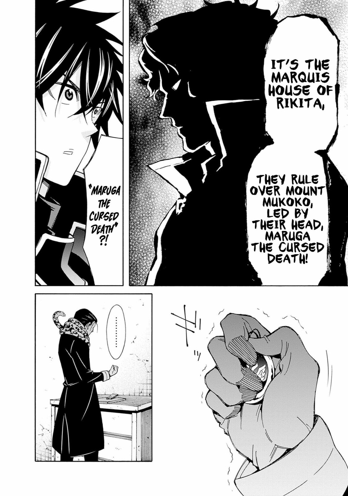 Isekai Saikou no Kizoku, Harem wo Fuyasu Hodo Tsuyoku Naru Chapter 42 page 7 - 