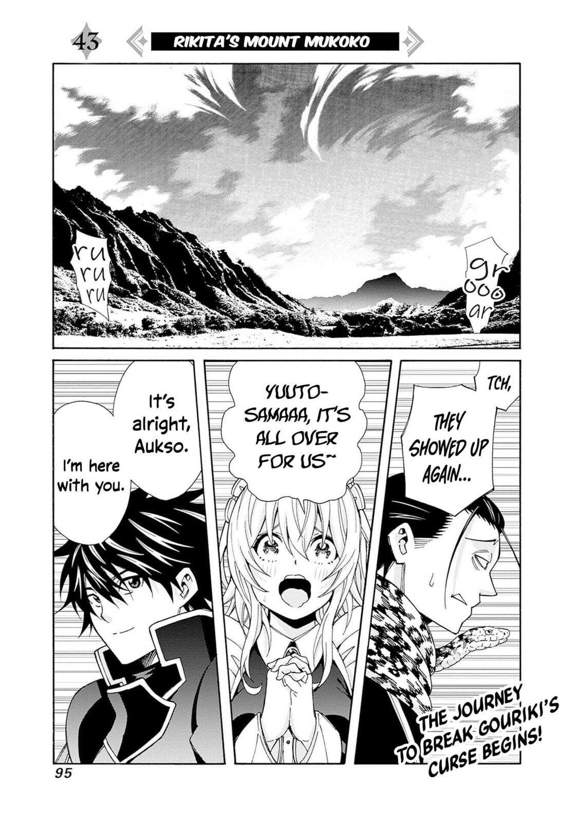 Isekai Saikou no Kizoku, Harem wo Fuyasu Hodo Tsuyoku Naru Chapter 43 page 2 - 