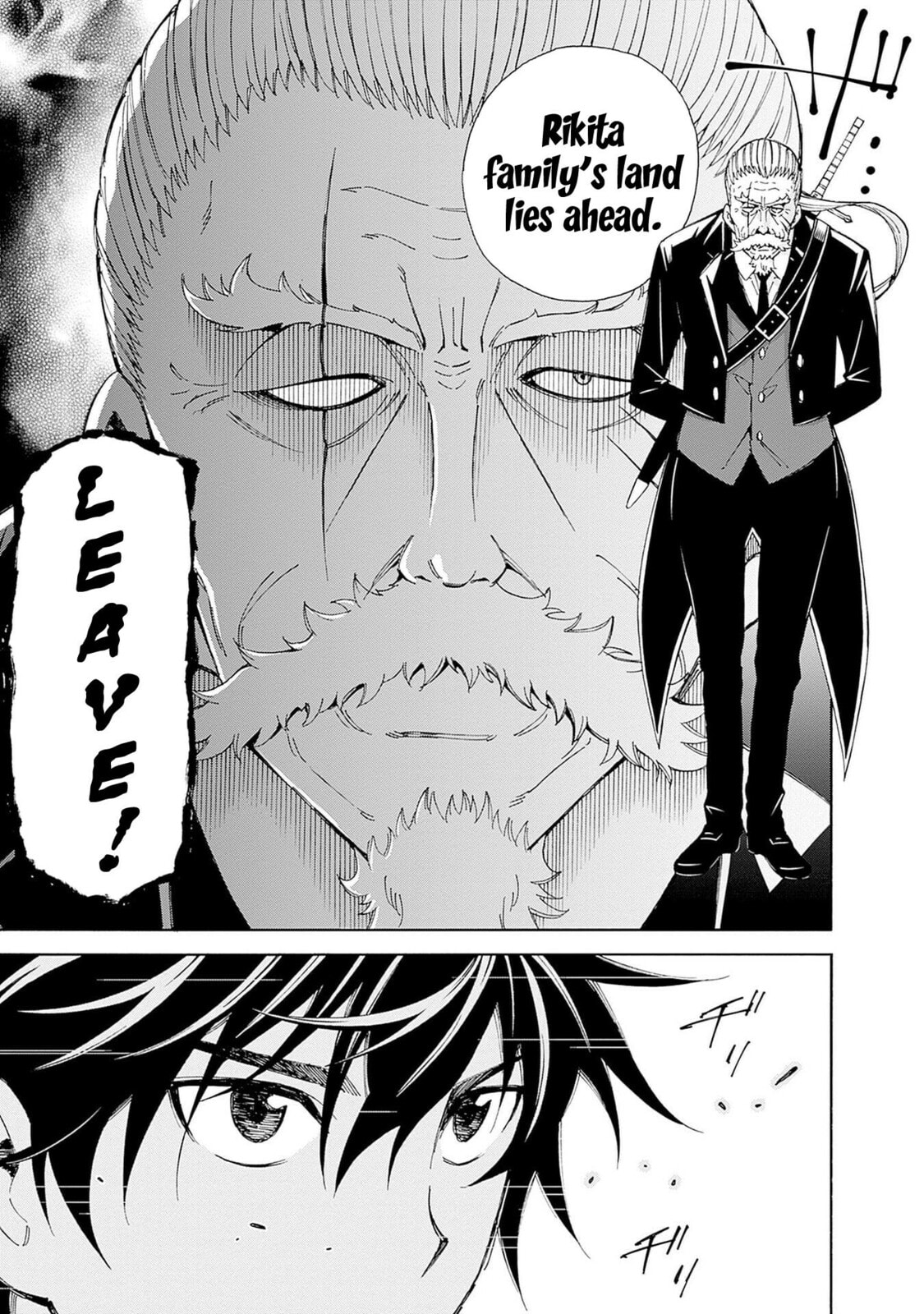 Isekai Saikou no Kizoku, Harem wo Fuyasu Hodo Tsuyoku Naru Chapter 43 page 11 - 