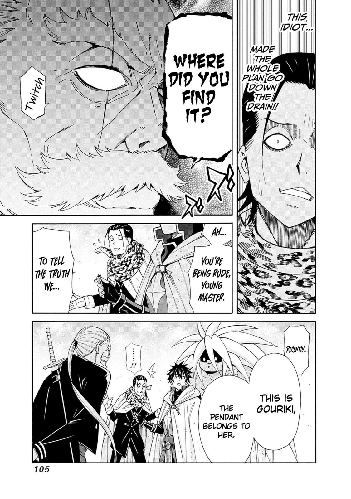 Isekai Saikou no Kizoku, Harem wo Fuyasu Hodo Tsuyoku Naru Chapter 43 page 13 - 