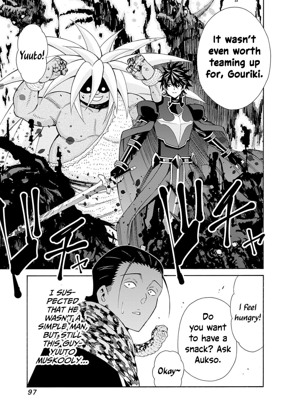 Isekai Saikou no Kizoku, Harem wo Fuyasu Hodo Tsuyoku Naru Chapter 43 page 4 - 