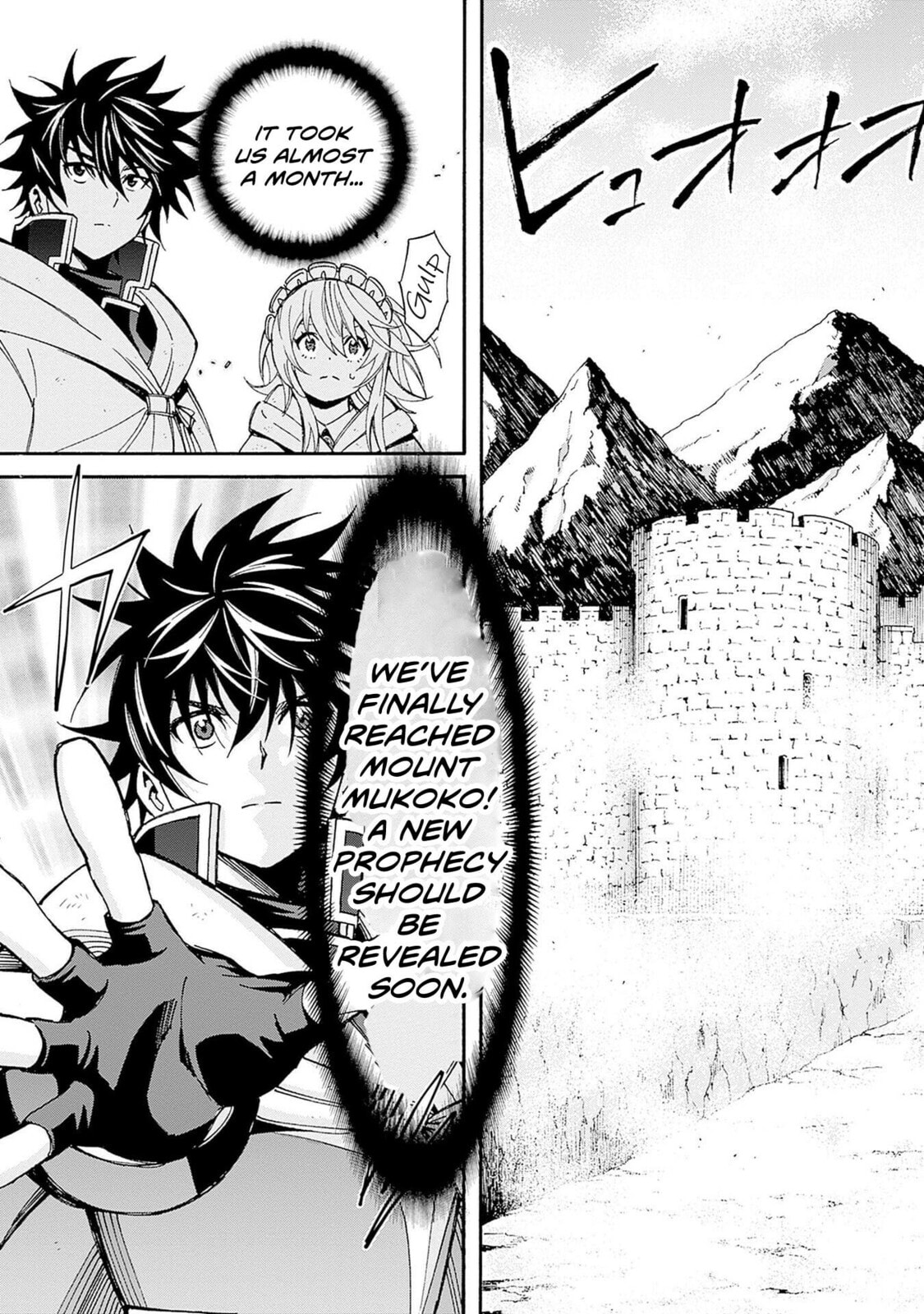 Isekai Saikou no Kizoku, Harem wo Fuyasu Hodo Tsuyoku Naru Chapter 43 page 6 - 
