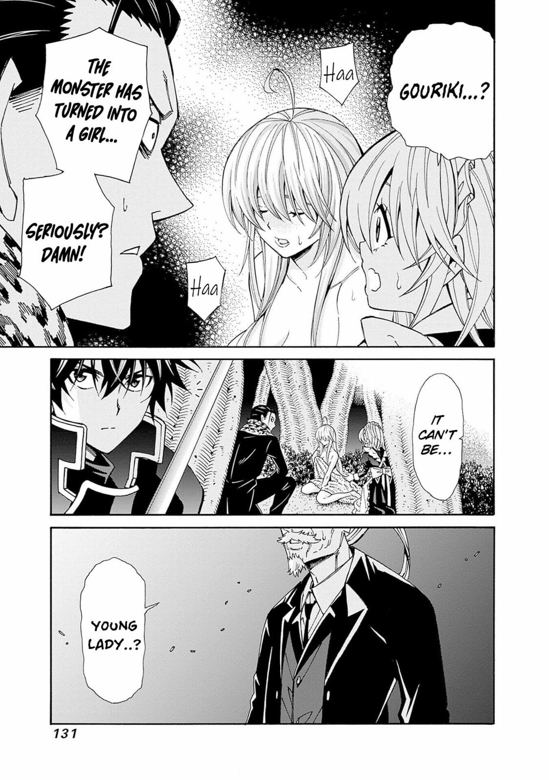 Isekai Saikou no Kizoku, Harem wo Fuyasu Hodo Tsuyoku Naru Chapter 44 page 16 - 