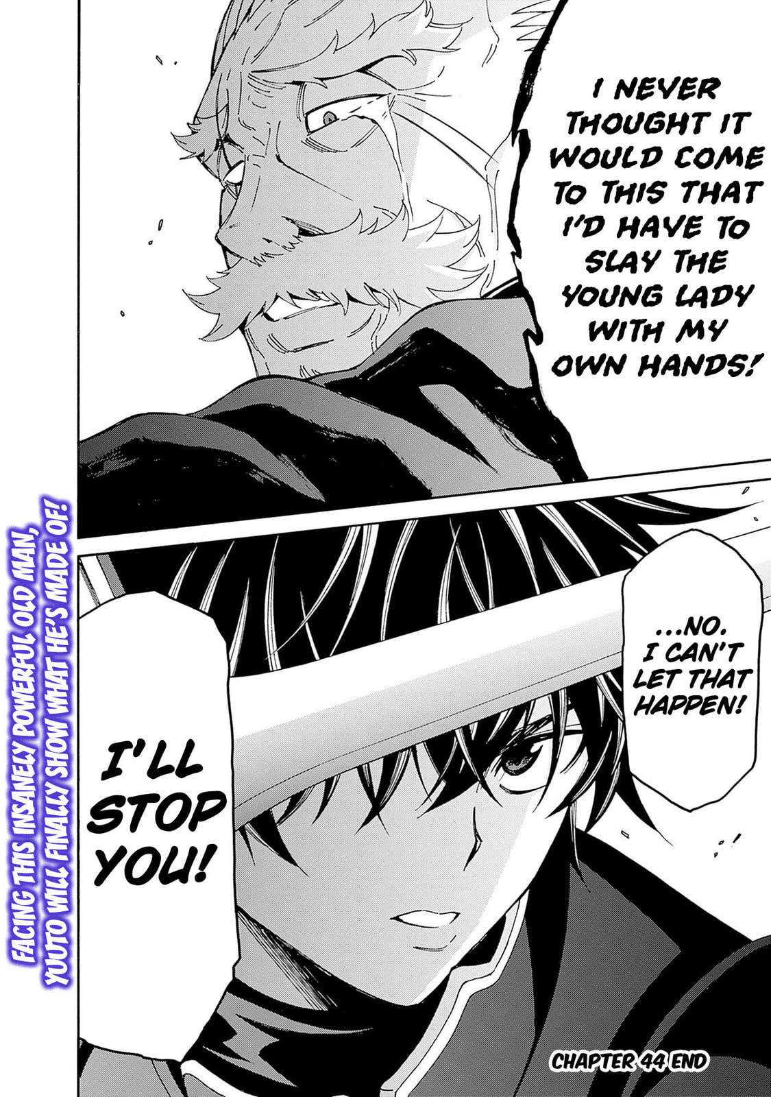 Isekai Saikou no Kizoku, Harem wo Fuyasu Hodo Tsuyoku Naru Chapter 44 page 22 - 