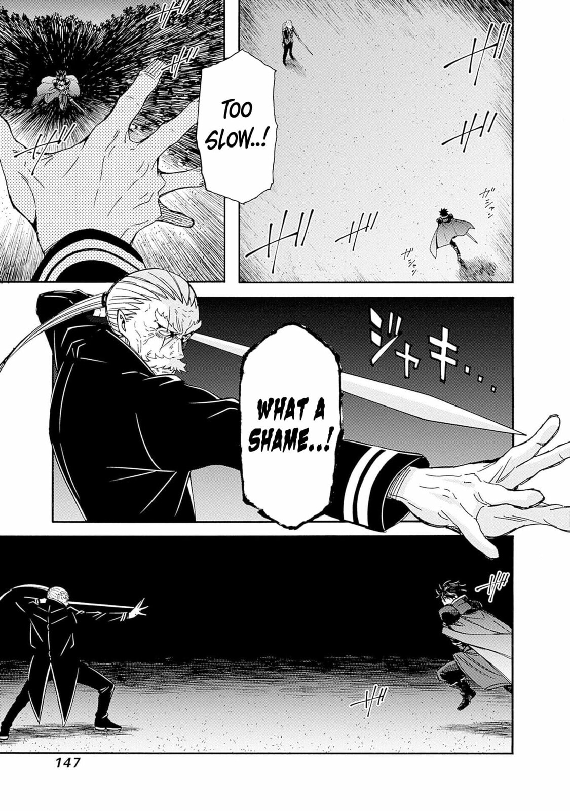 Isekai Saikou no Kizoku, Harem wo Fuyasu Hodo Tsuyoku Naru Chapter 45 page 12 - 