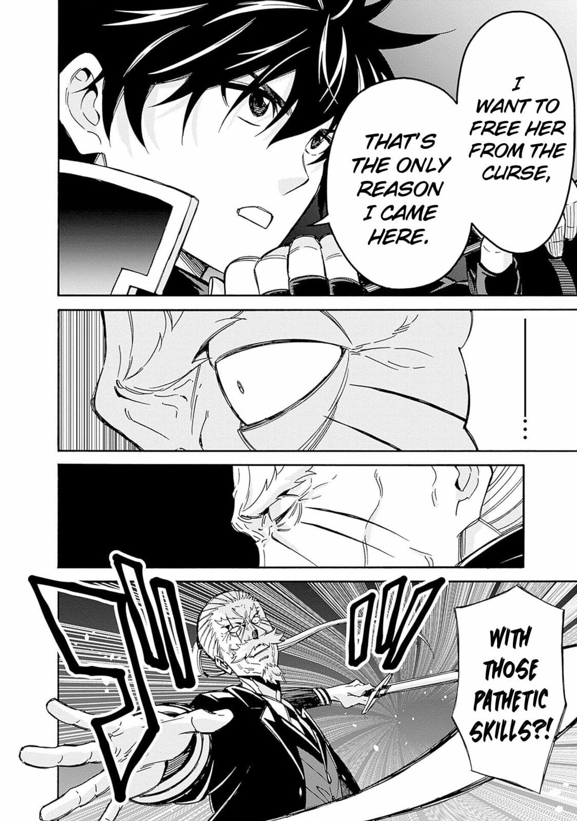 Isekai Saikou no Kizoku, Harem wo Fuyasu Hodo Tsuyoku Naru Chapter 45 page 3 - 