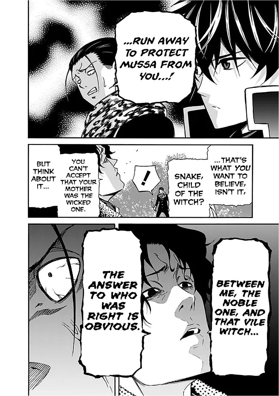 Isekai Saikou no Kizoku, Harem wo Fuyasu Hodo Tsuyoku Naru Chapter 47 page 9 - 