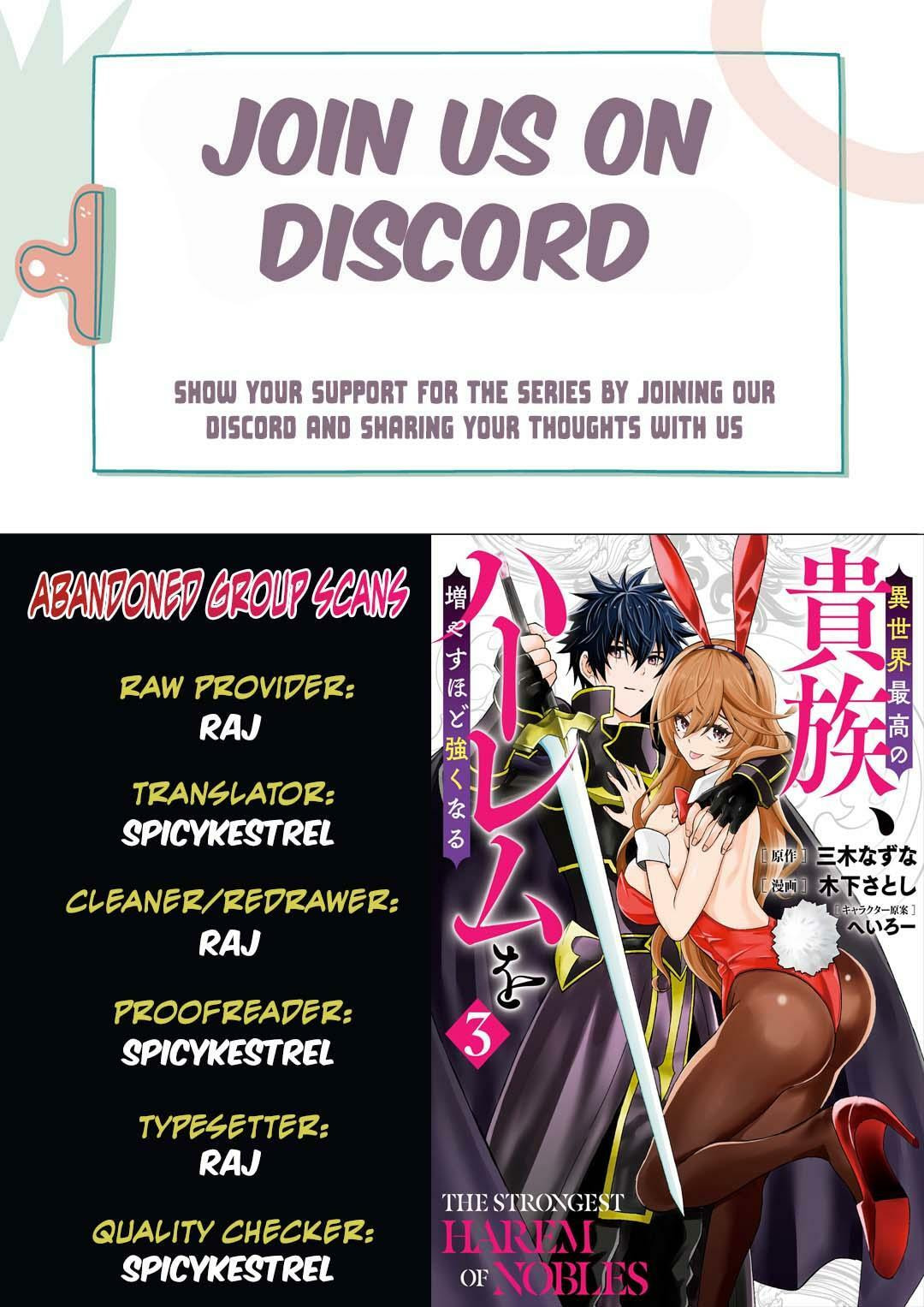 Isekai Saikou no Kizoku, Harem wo Fuyasu Hodo Tsuyoku Naru Chapter 48 page 1 - 