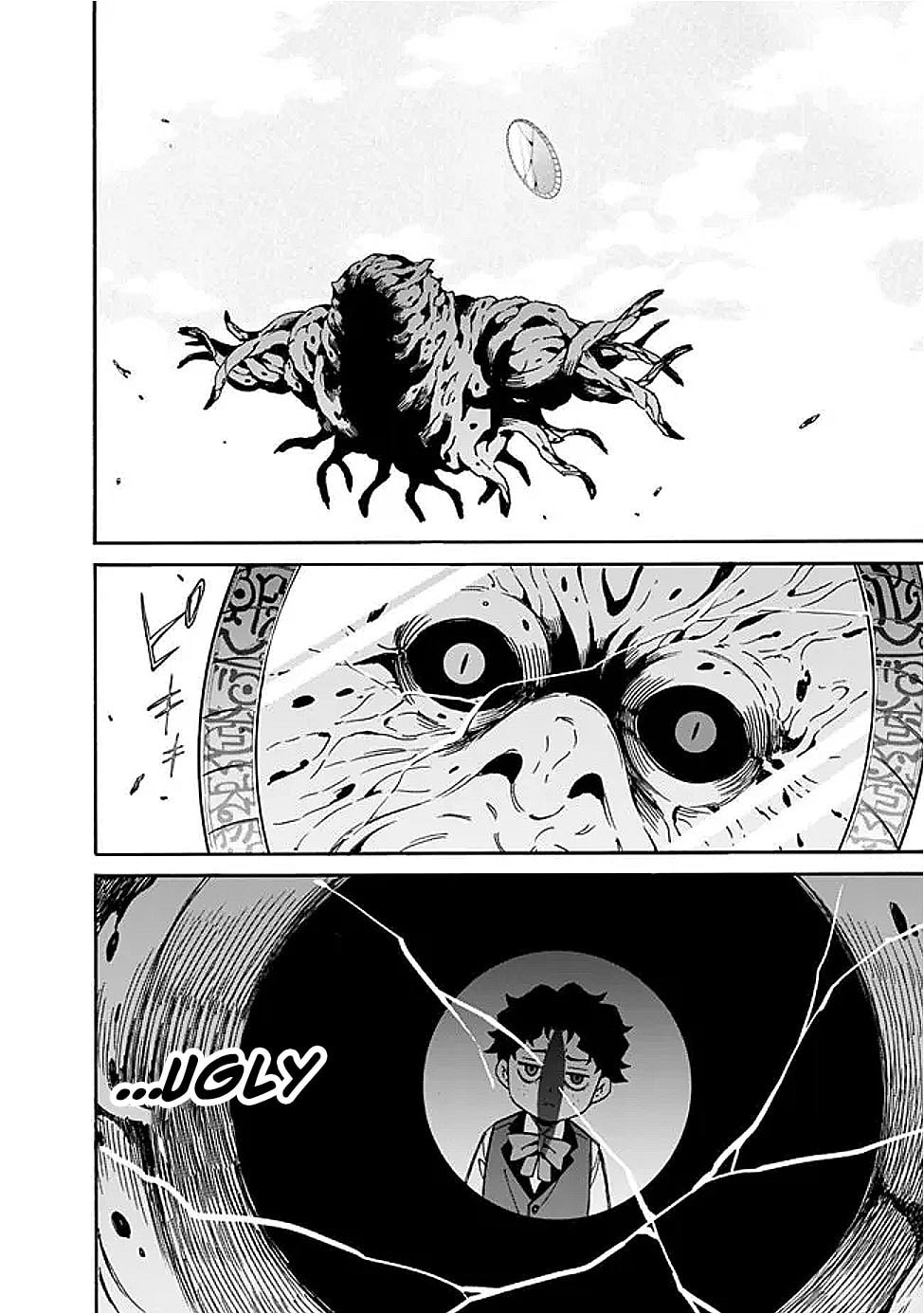 Isekai Saikou no Kizoku, Harem wo Fuyasu Hodo Tsuyoku Naru Chapter 49 page 15 - 