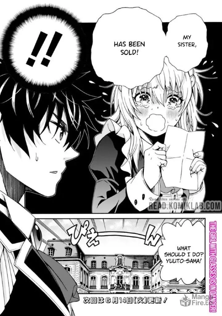 Isekai Saikou no Kizoku, Harem wo Fuyasu Hodo Tsuyoku Naru Chapter 5 page 20 - 