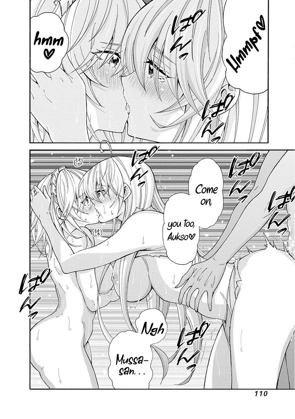 Isekai Saikou no Kizoku, Harem wo Fuyasu Hodo Tsuyoku Naru Chapter 50 page 19 - 