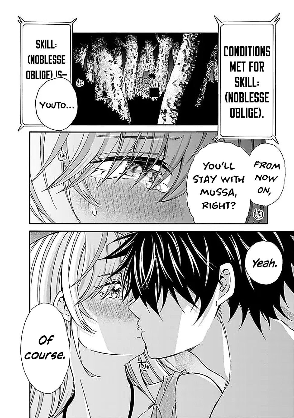 Isekai Saikou no Kizoku, Harem wo Fuyasu Hodo Tsuyoku Naru Chapter 50 page 21 - 
