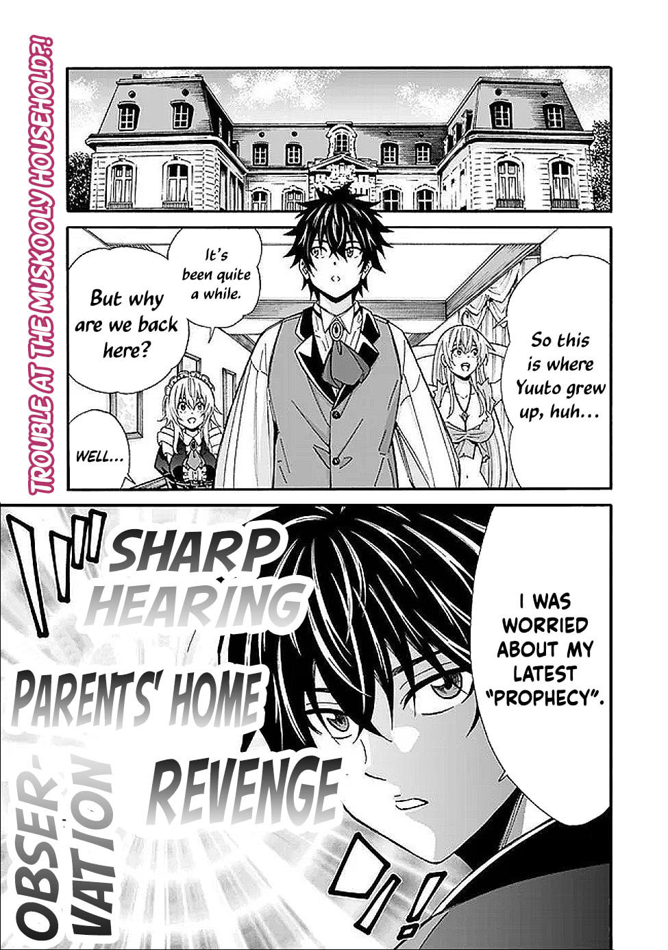 Isekai Saikou no Kizoku, Harem wo Fuyasu Hodo Tsuyoku Naru Chapter 51 page 2 - 