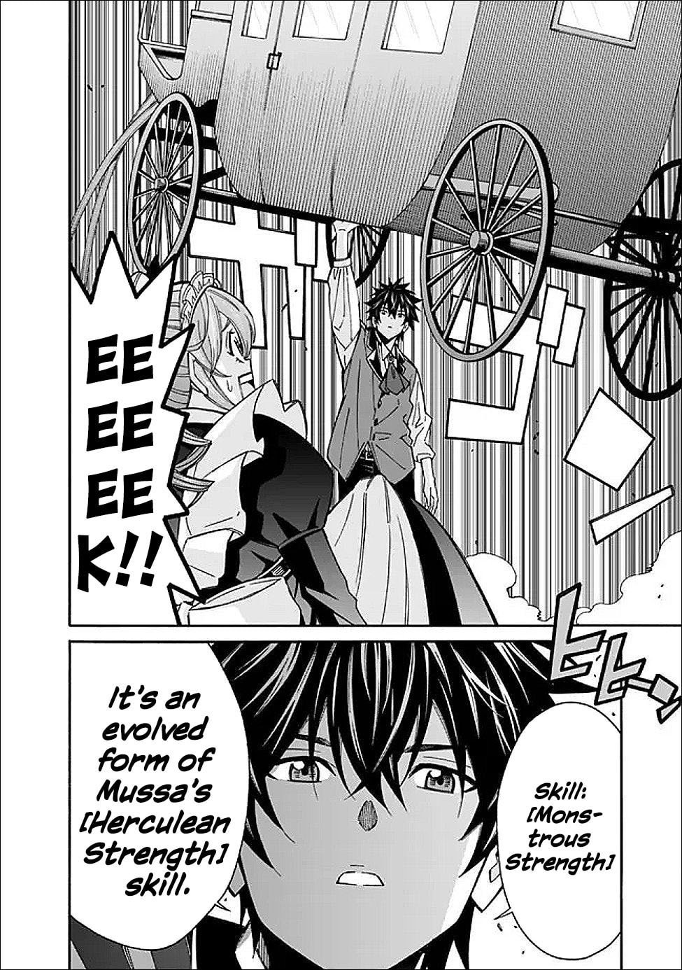 Isekai Saikou no Kizoku, Harem wo Fuyasu Hodo Tsuyoku Naru Chapter 51 page 19 - 
