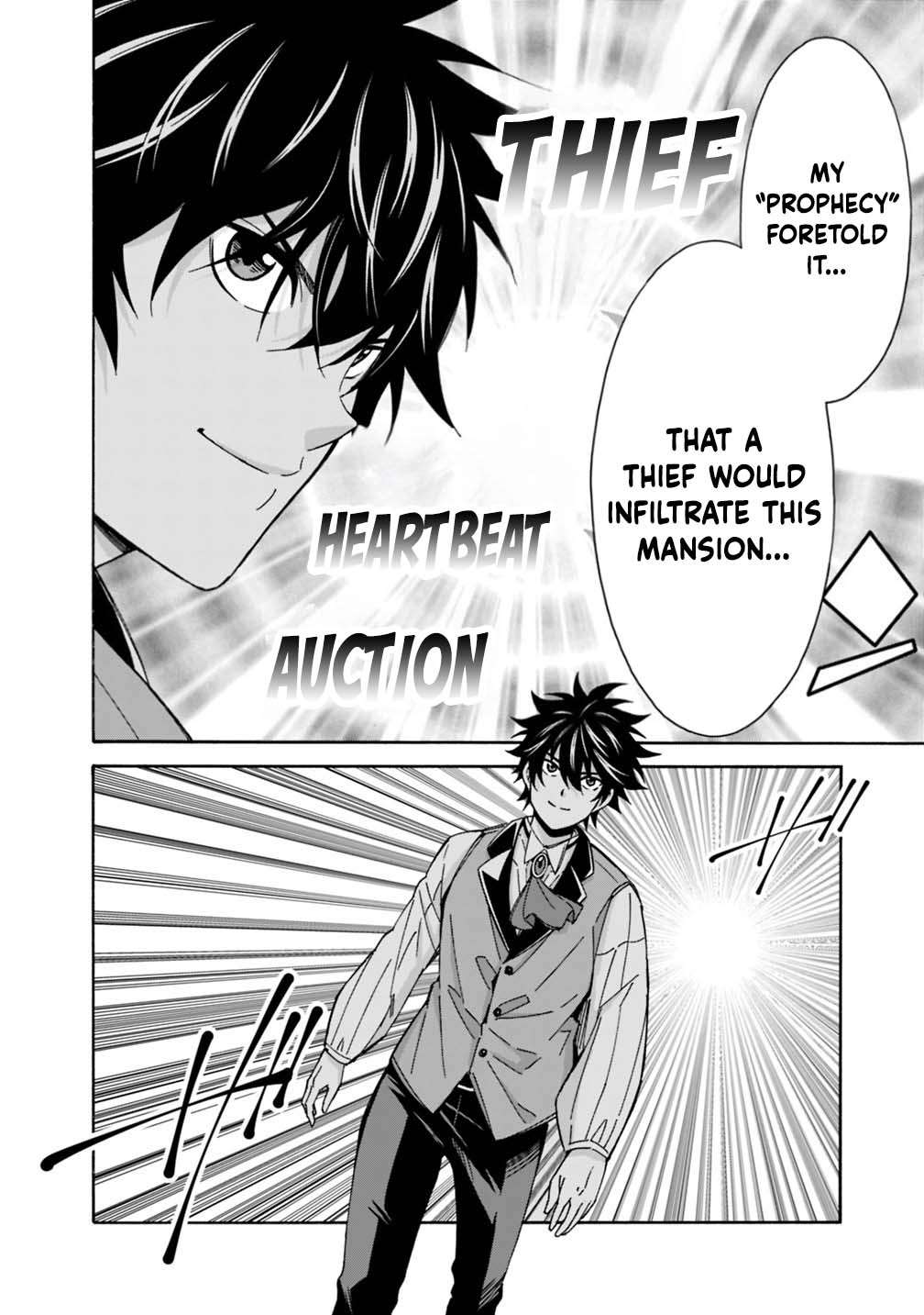 Isekai Saikou no Kizoku, Harem wo Fuyasu Hodo Tsuyoku Naru Chapter 53 page 11 - 