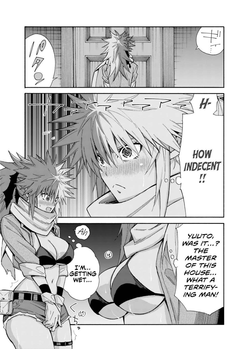 Isekai Saikou no Kizoku, Harem wo Fuyasu Hodo Tsuyoku Naru Chapter 53 page 9 - 
