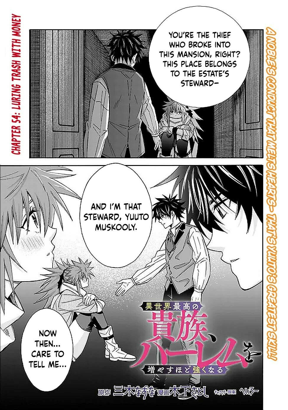 Isekai Saikou no Kizoku, Harem wo Fuyasu Hodo Tsuyoku Naru Chapter 54 page 2 - 