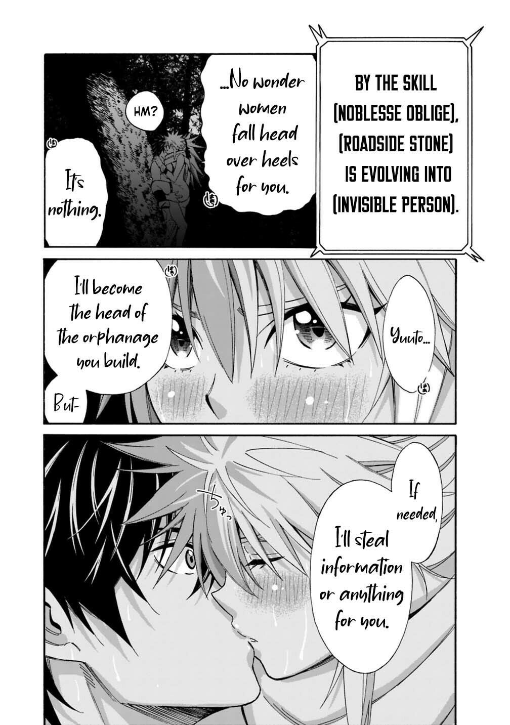 Isekai Saikou no Kizoku, Harem wo Fuyasu Hodo Tsuyoku Naru Chapter 55 page 22 - 