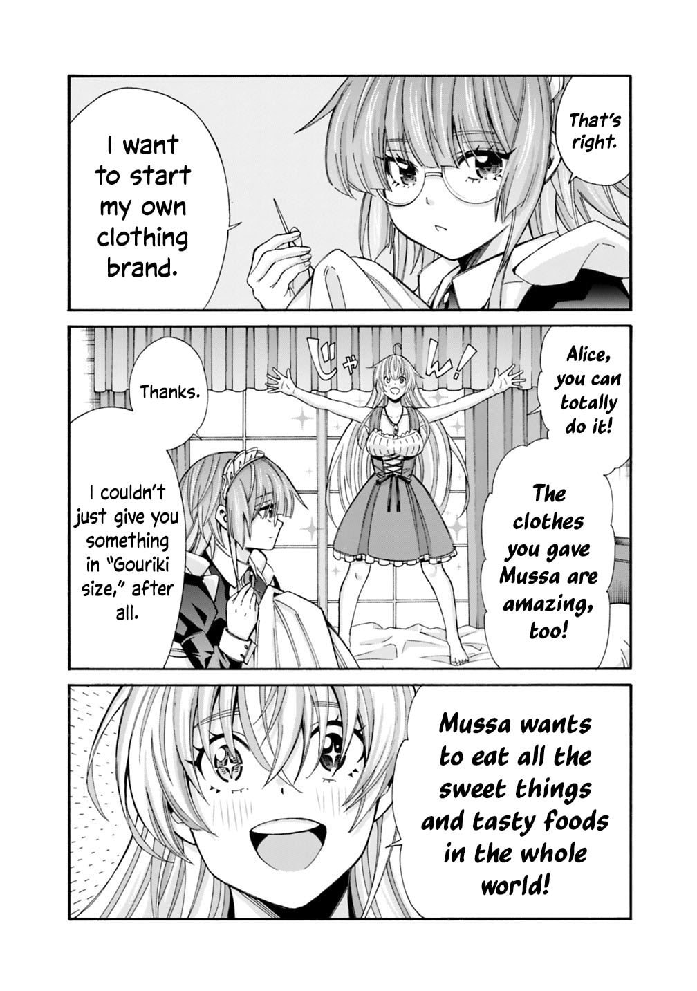 Isekai Saikou no Kizoku, Harem wo Fuyasu Hodo Tsuyoku Naru Chapter 56 page 12 - 