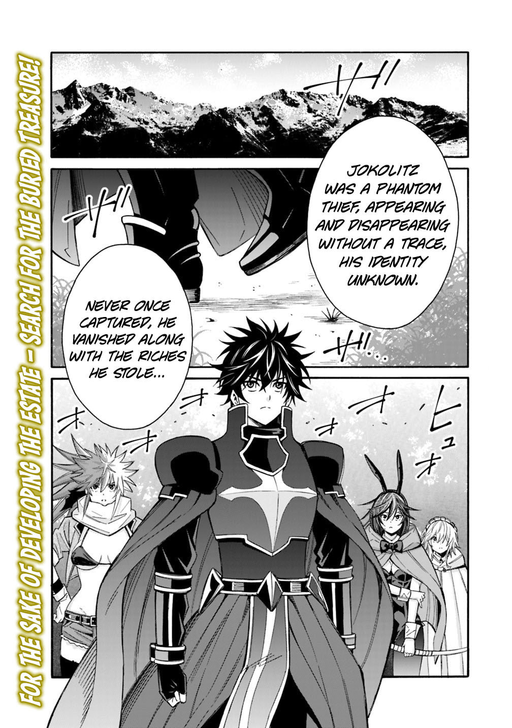 Isekai Saikou no Kizoku, Harem wo Fuyasu Hodo Tsuyoku Naru Chapter 57 page 2 - 