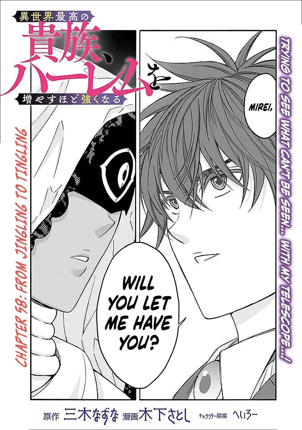 Isekai Saikou no Kizoku, Harem wo Fuyasu Hodo Tsuyoku Naru Chapter 58 page 2 - 
