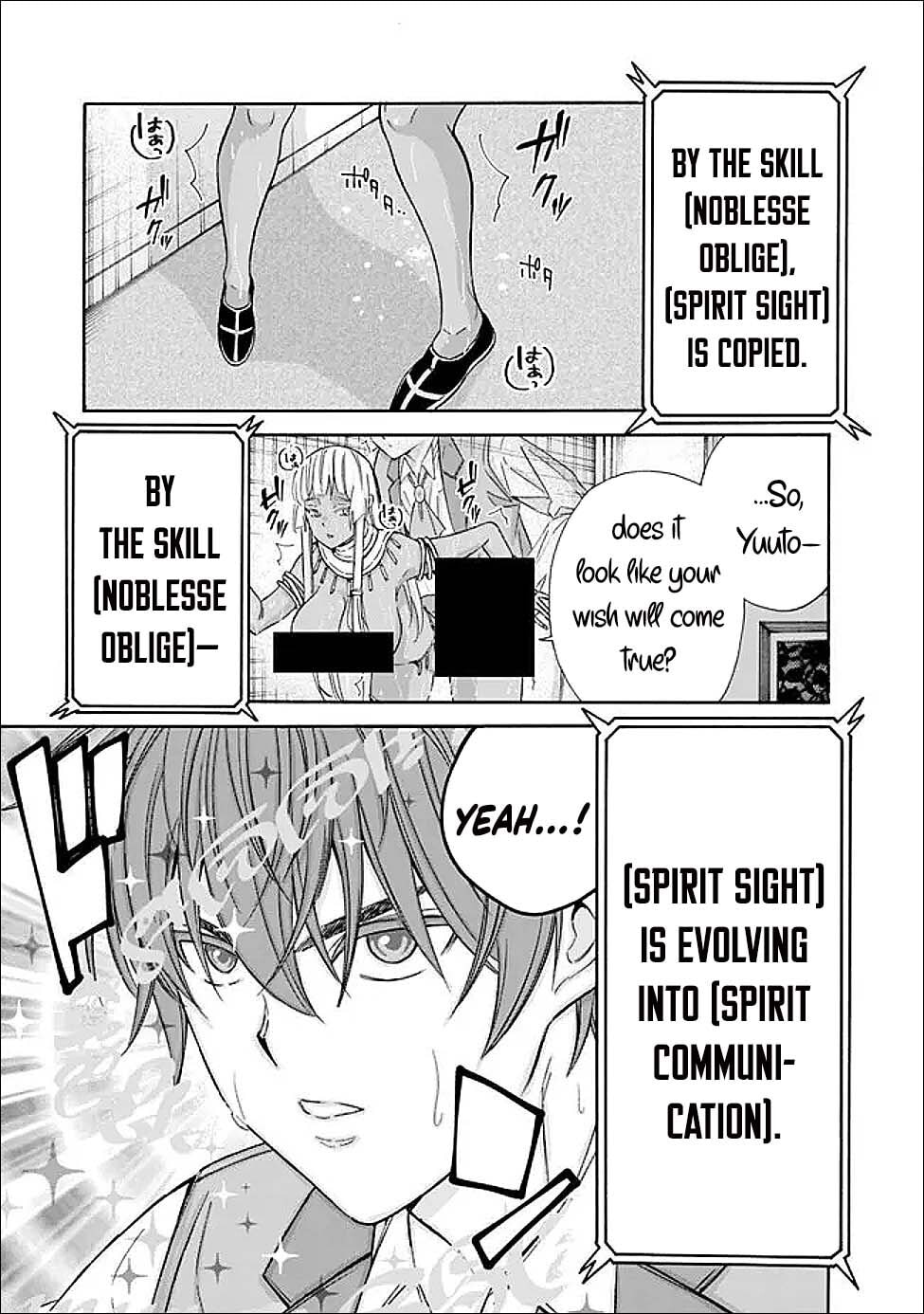 Isekai Saikou no Kizoku, Harem wo Fuyasu Hodo Tsuyoku Naru Chapter 58 page 12 - 