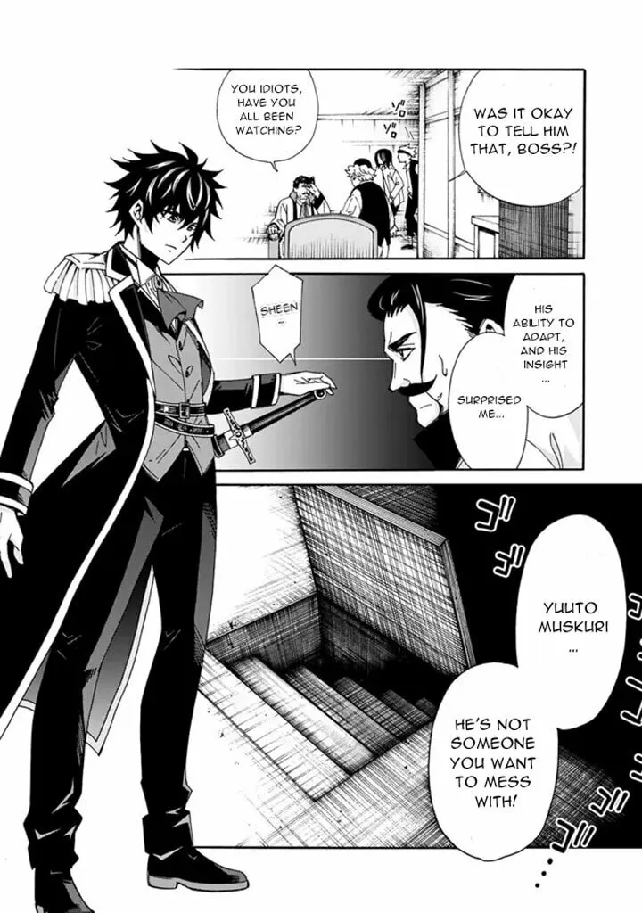 Isekai Saikou no Kizoku, Harem wo Fuyasu Hodo Tsuyoku Naru Chapter 6 page 16 - 
