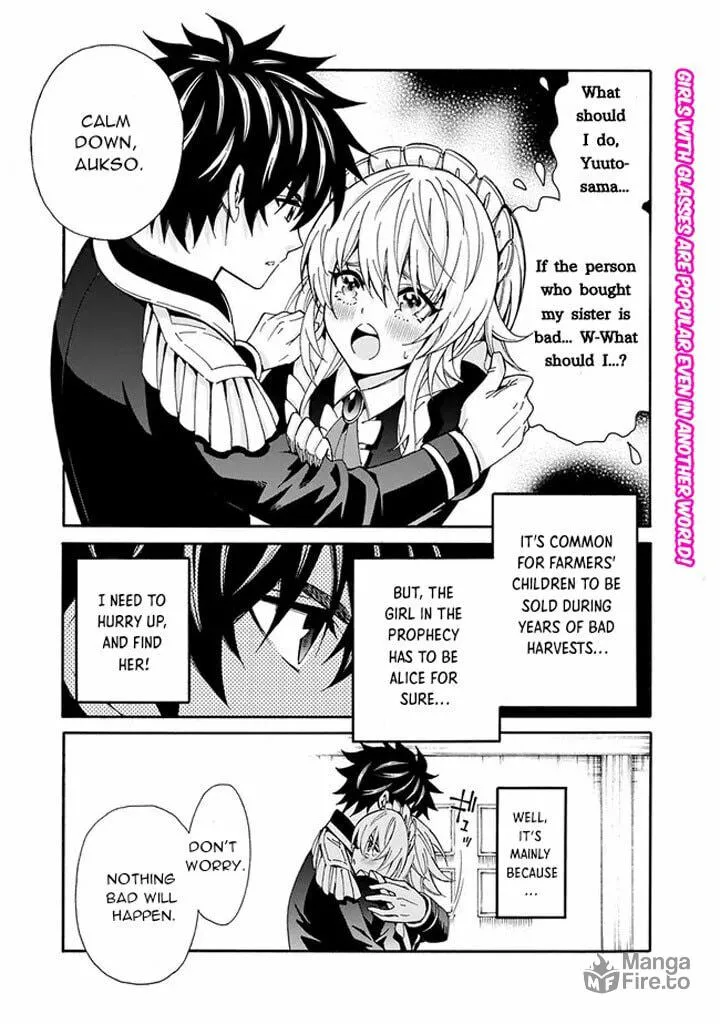 Isekai Saikou no Kizoku, Harem wo Fuyasu Hodo Tsuyoku Naru Chapter 6 page 3 - 