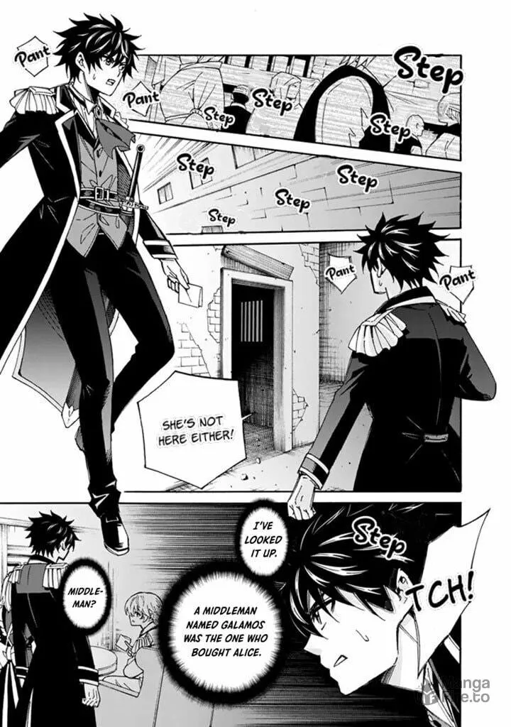Isekai Saikou no Kizoku, Harem wo Fuyasu Hodo Tsuyoku Naru Chapter 6 page 5 - 