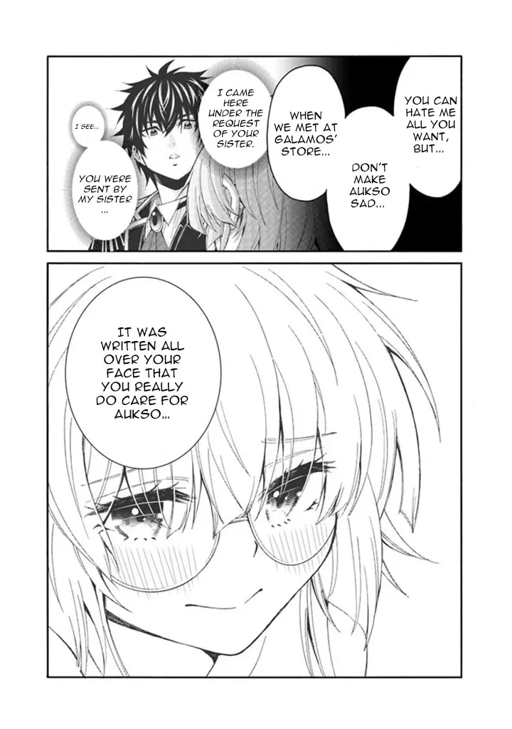 Isekai Saikou no Kizoku, Harem wo Fuyasu Hodo Tsuyoku Naru Chapter 7 page 11 - 