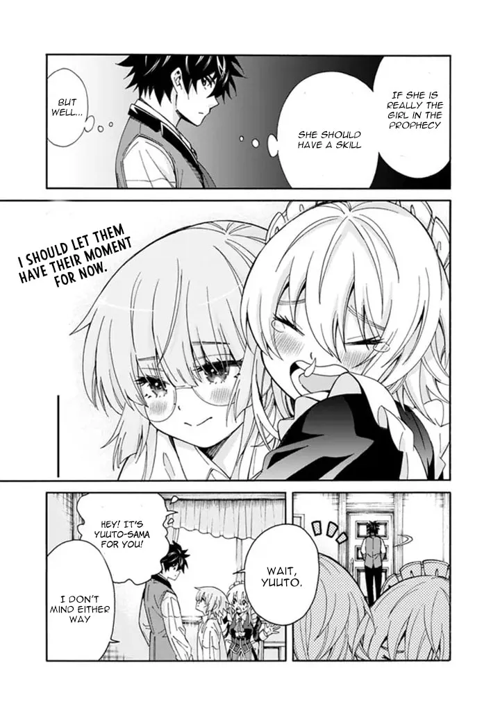 Isekai Saikou no Kizoku, Harem wo Fuyasu Hodo Tsuyoku Naru Chapter 7 page 13 - 