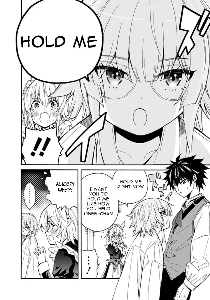 Isekai Saikou no Kizoku, Harem wo Fuyasu Hodo Tsuyoku Naru Chapter 7 page 14 - 
