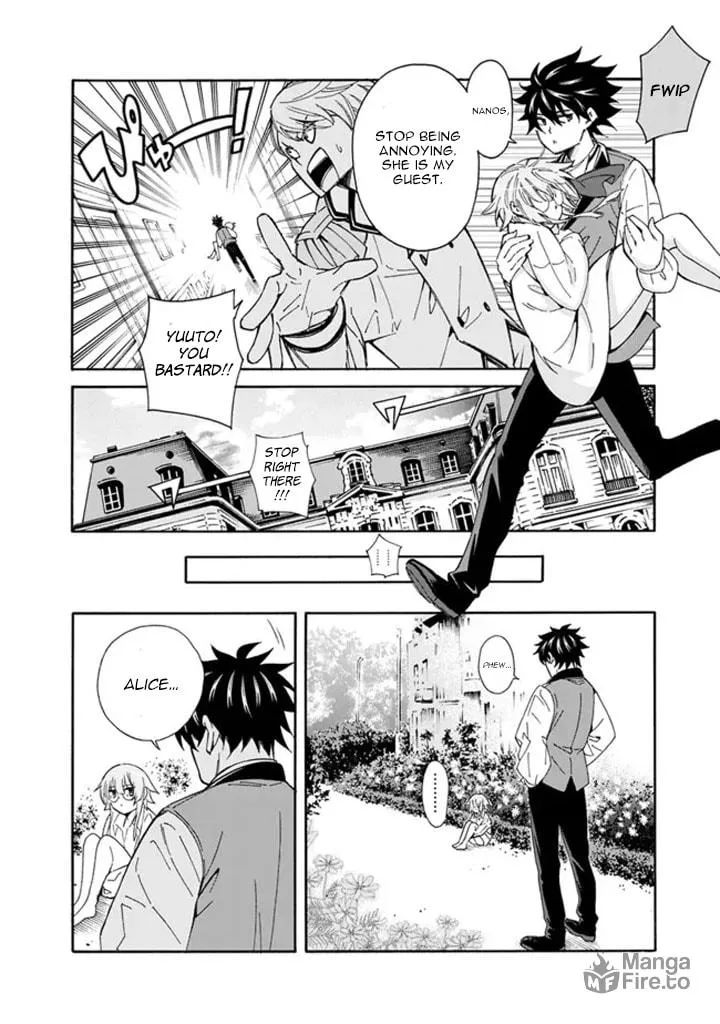 Isekai Saikou no Kizoku, Harem wo Fuyasu Hodo Tsuyoku Naru Chapter 7 page 6 - 