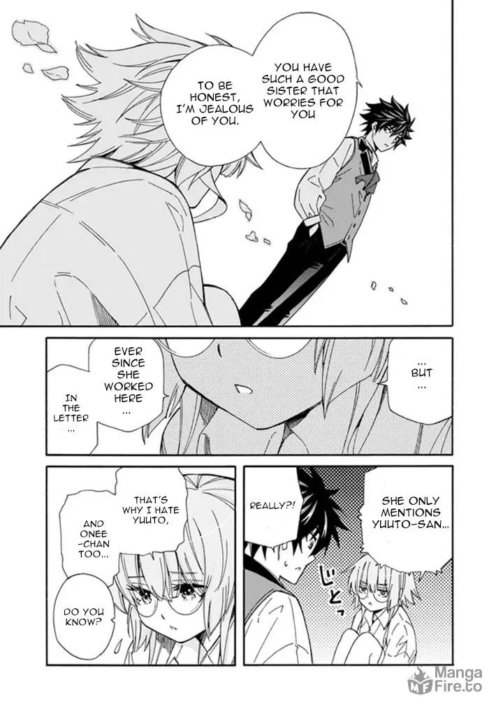 Isekai Saikou no Kizoku, Harem wo Fuyasu Hodo Tsuyoku Naru Chapter 7 page 9 - 